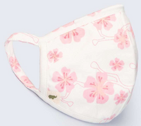 Adult Mask - Very Cherry Blossoms