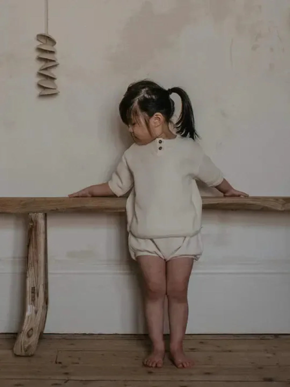 The Valentine Short - Undyed - Shorts